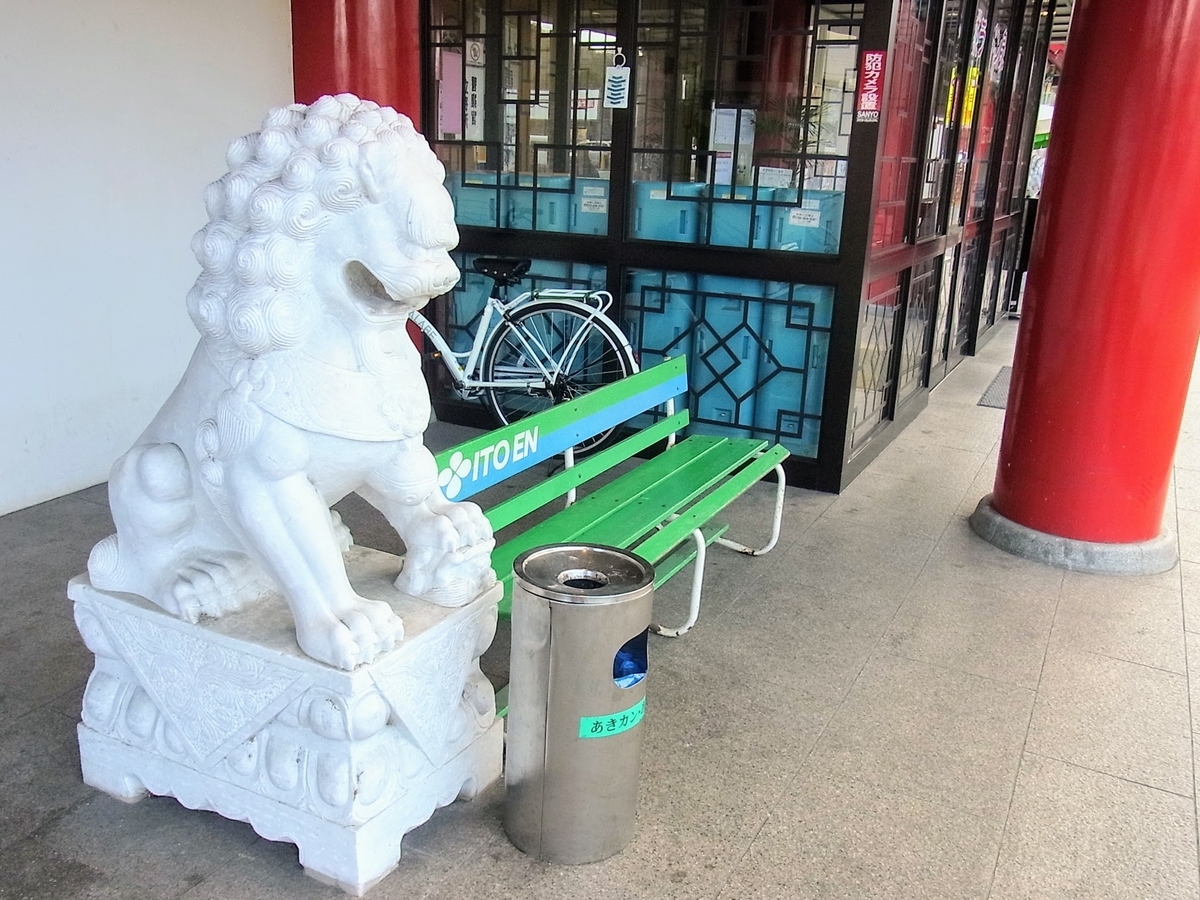 f:id:kibi6:20200625111726j:plain