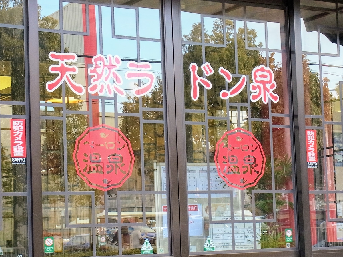 f:id:kibi6:20200625111751j:plain