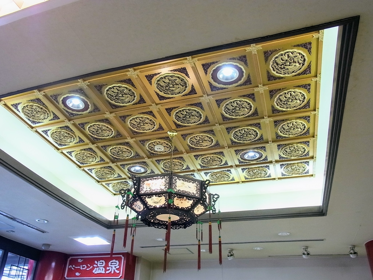 f:id:kibi6:20200625111828j:plain