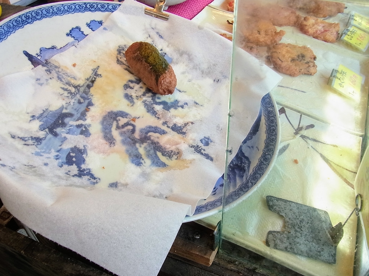 f:id:kibi6:20200625112252j:plain