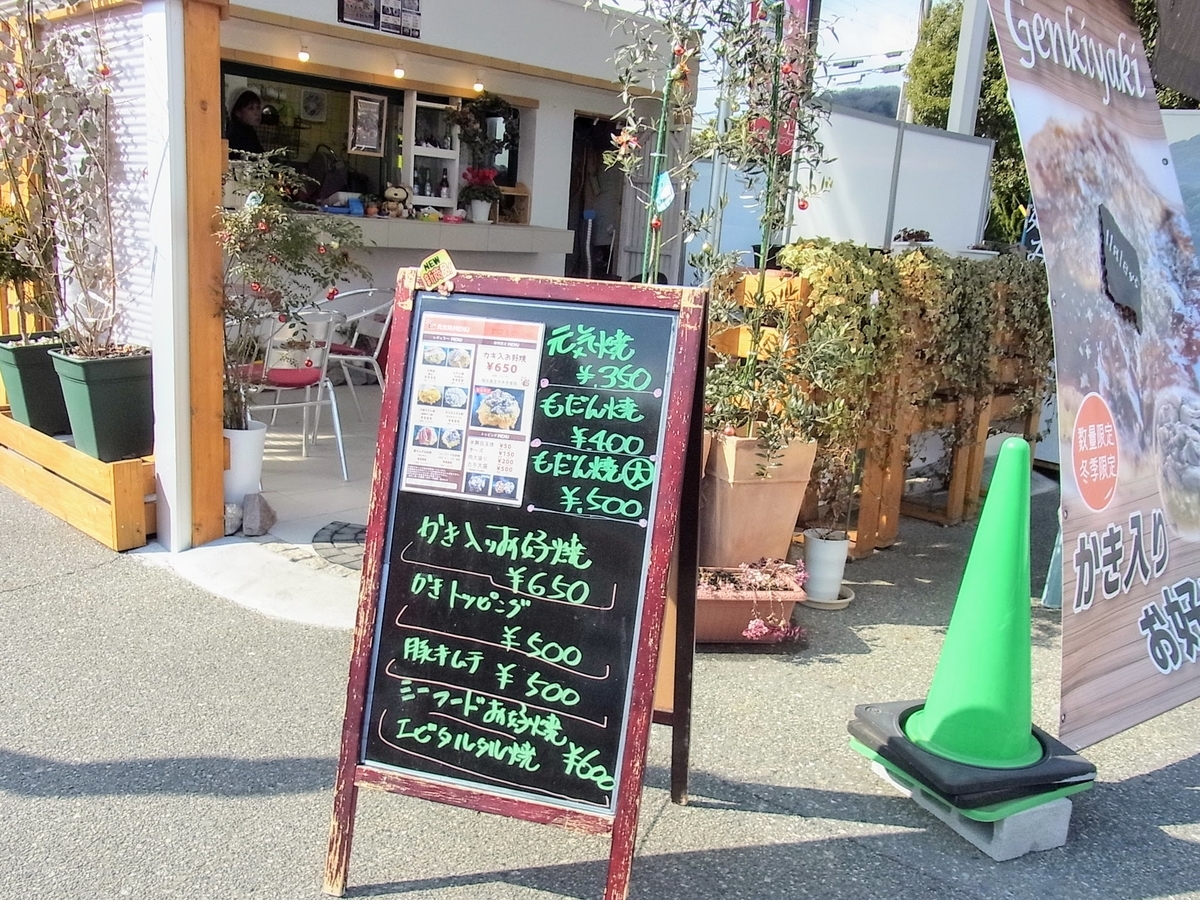 f:id:kibi6:20200625112342j:plain