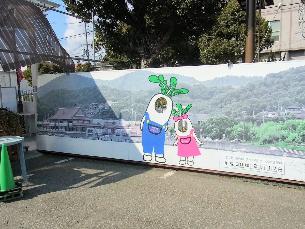 f:id:kibi6:20200625112416j:plain