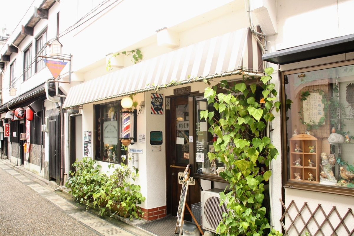 f:id:kibi6:20200625114522j:plain