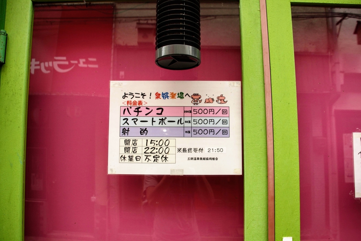 f:id:kibi6:20200625114826j:plain