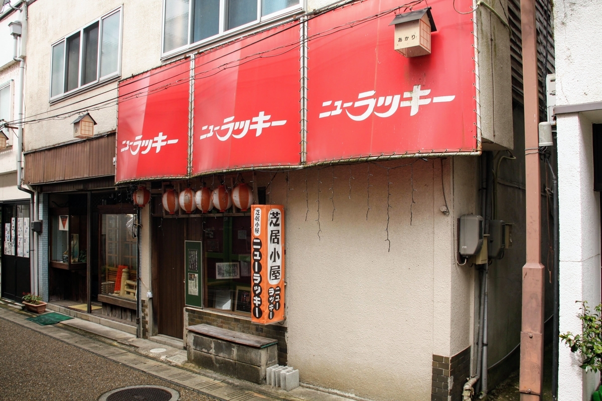 f:id:kibi6:20200625115047j:plain