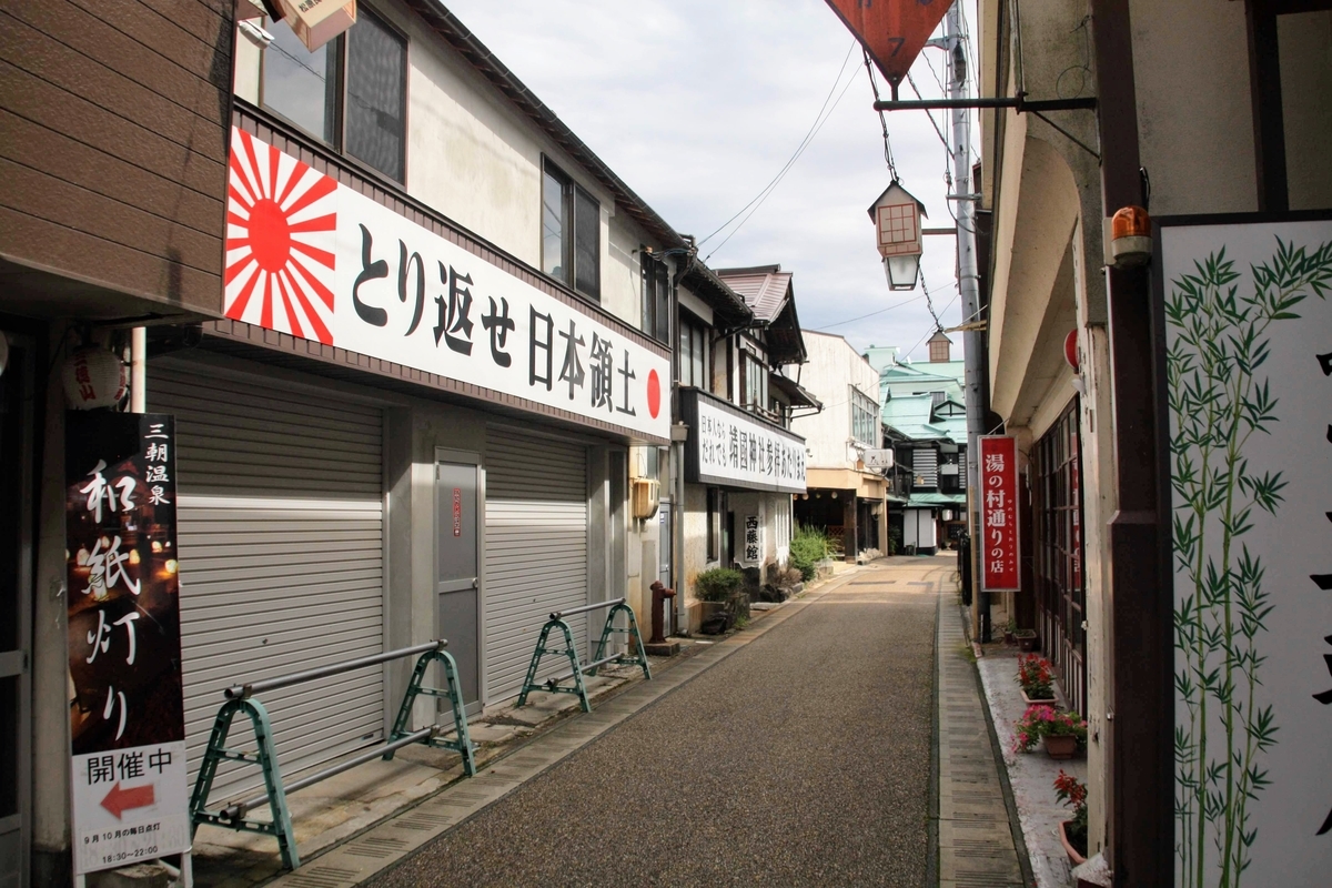 f:id:kibi6:20200625115244j:plain
