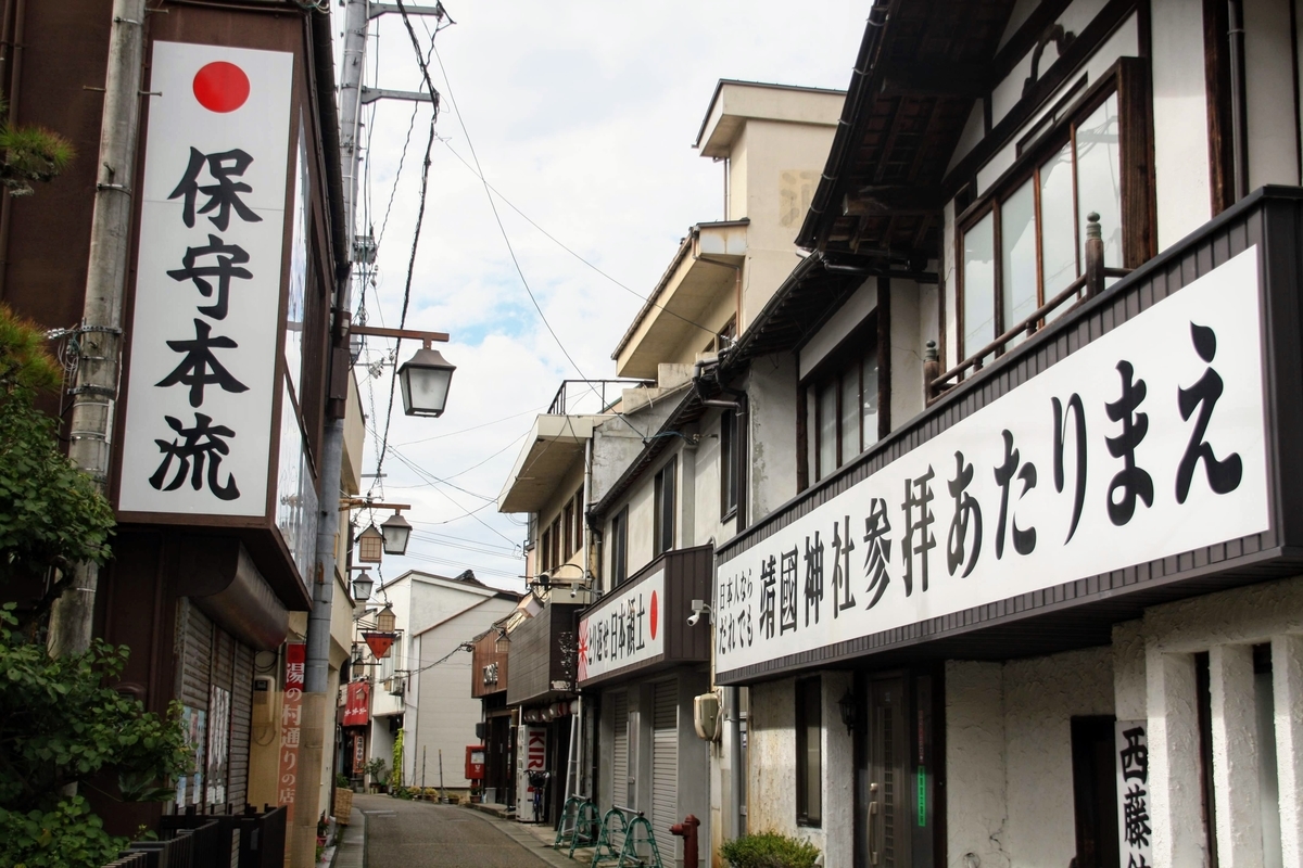 f:id:kibi6:20200625115318j:plain