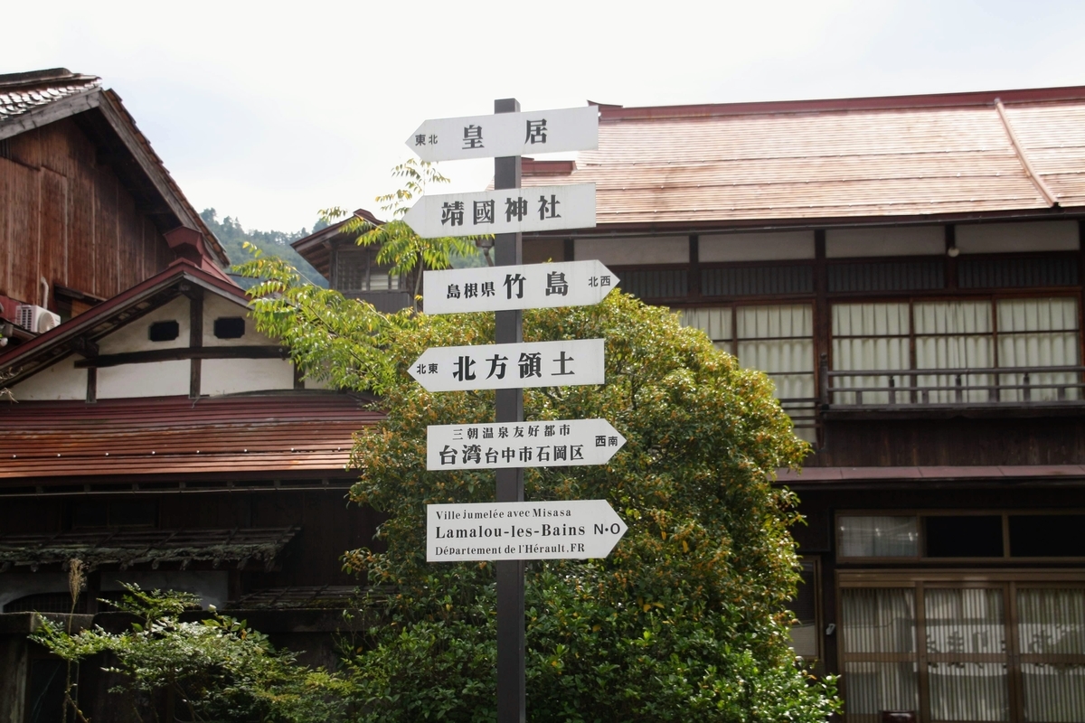 f:id:kibi6:20200625115433j:plain