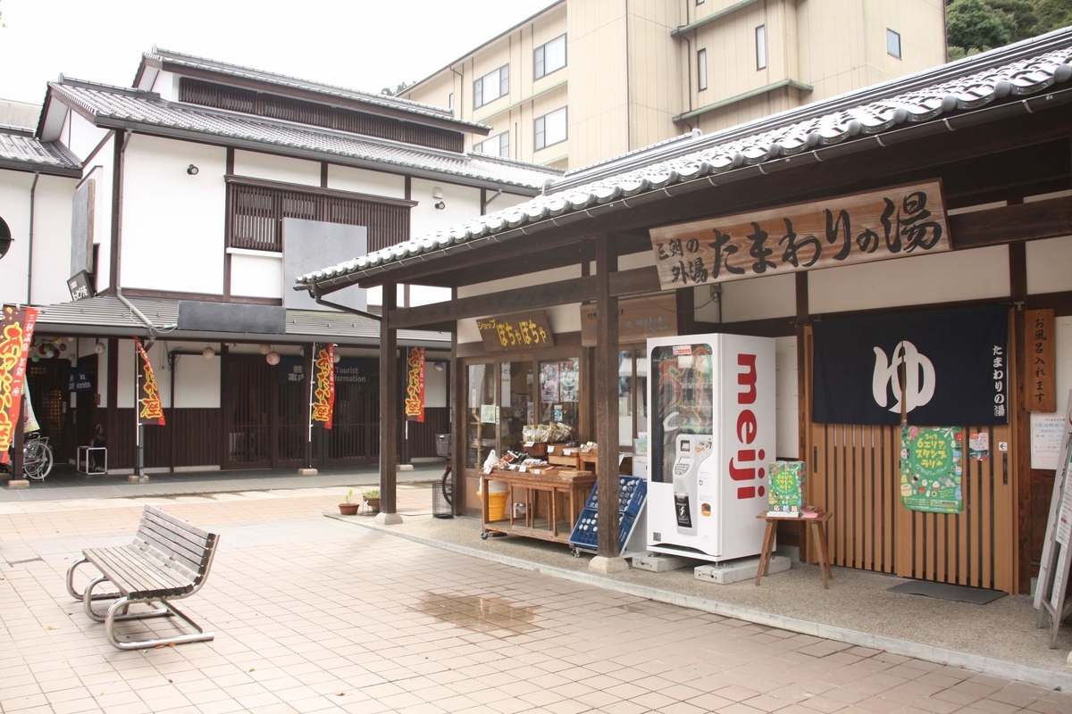 f:id:kibi6:20200626100216j:plain