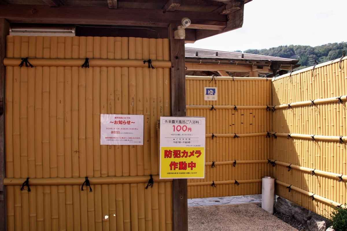 f:id:kibi6:20200626104442j:plain