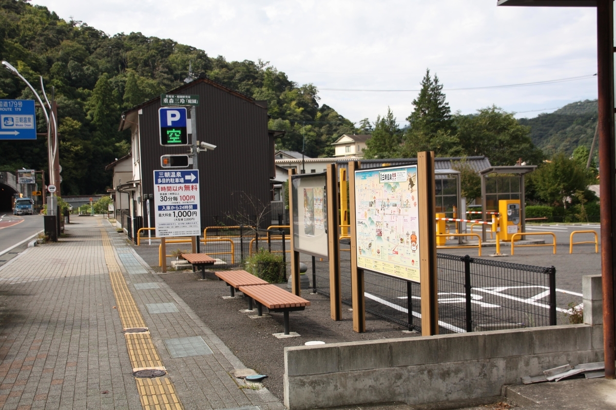 f:id:kibi6:20200626105917j:plain