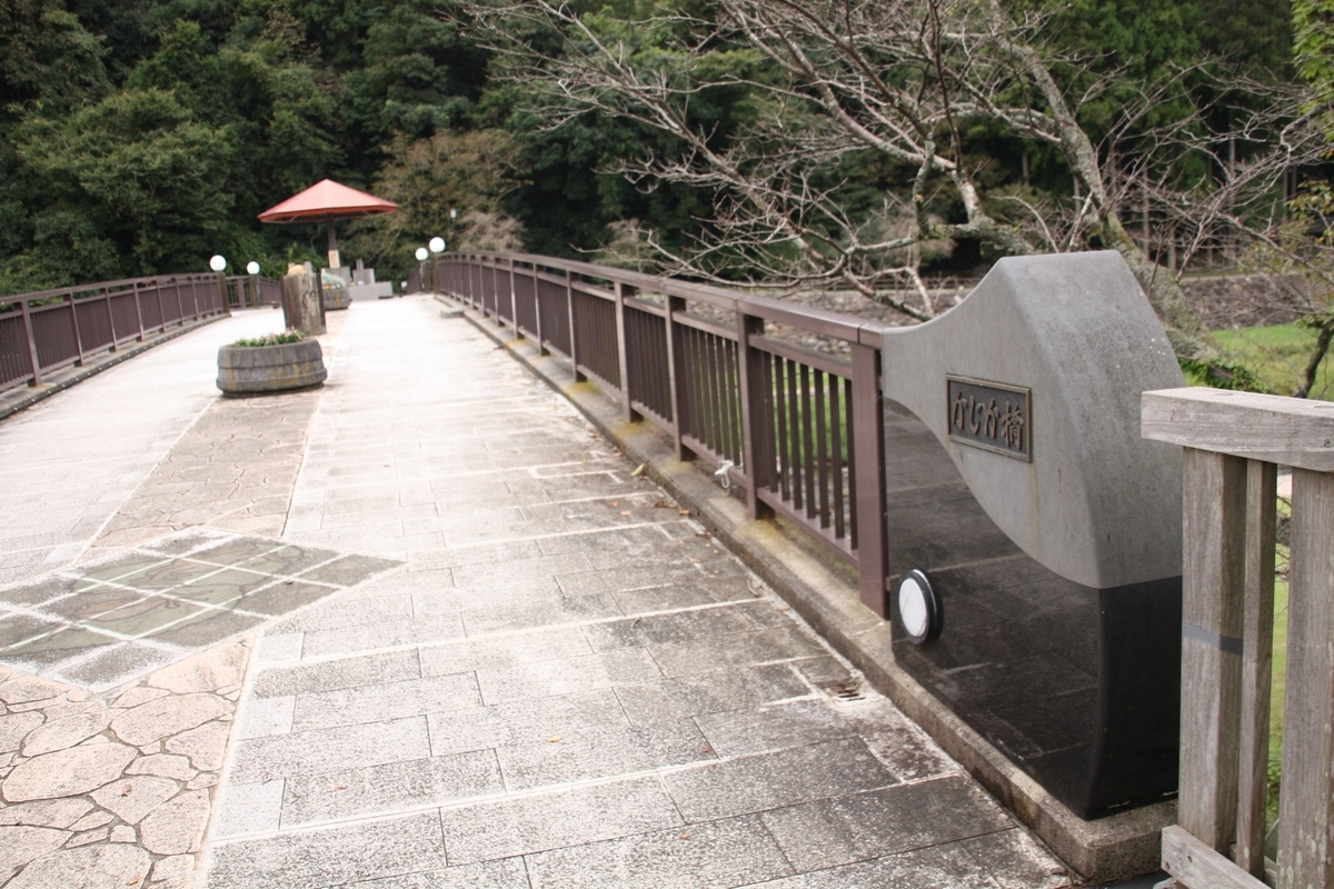 f:id:kibi6:20200626110753j:plain