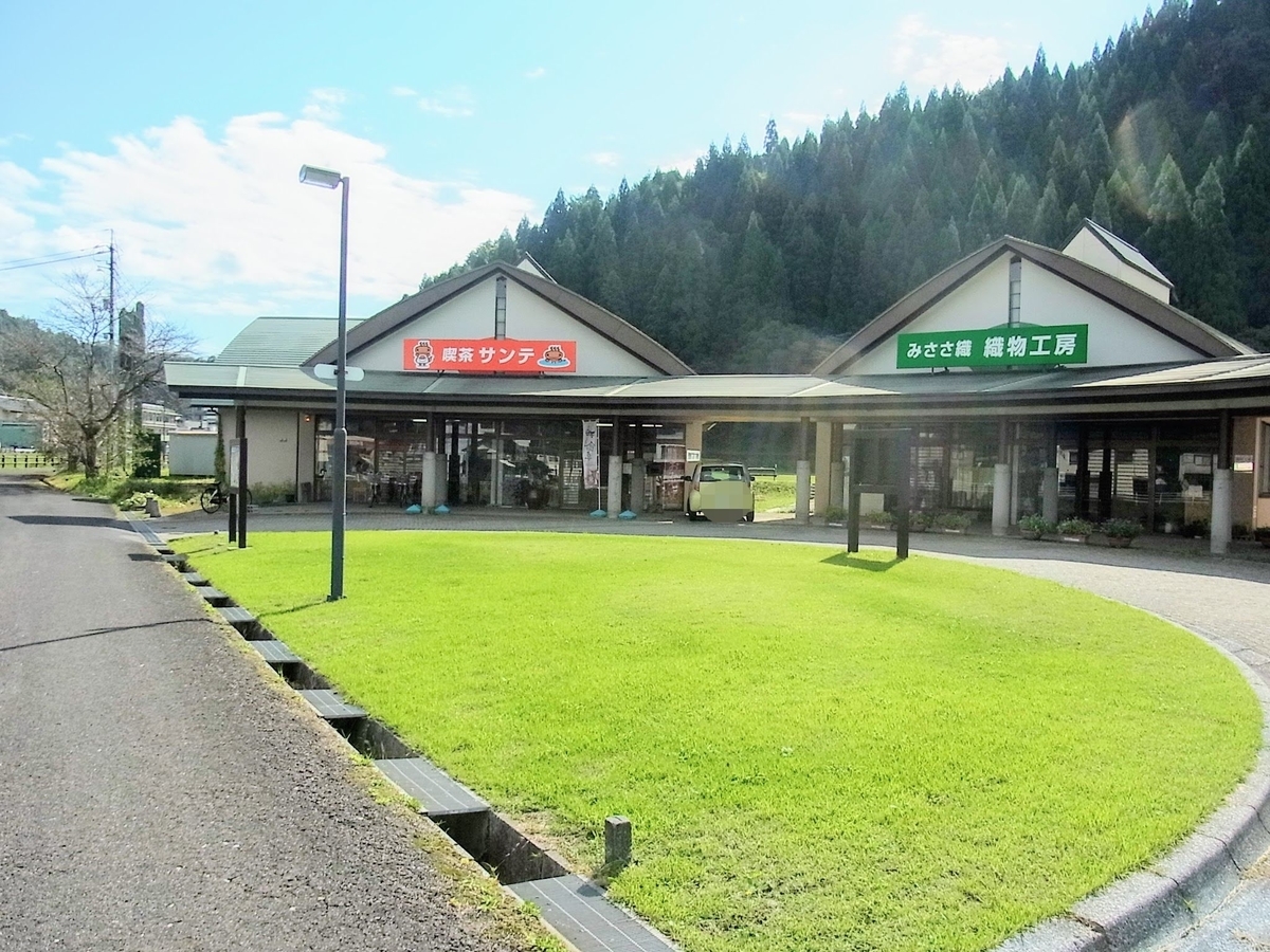 f:id:kibi6:20200626201129j:plain