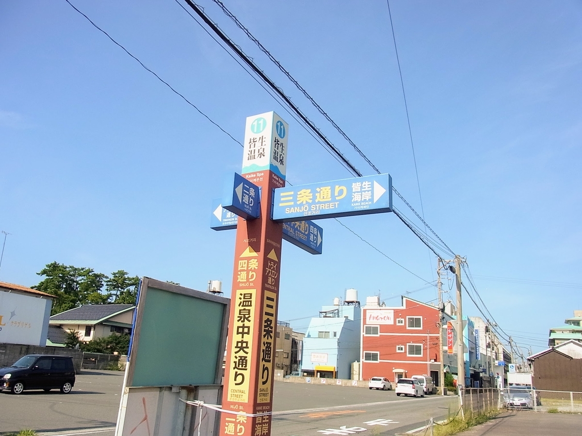f:id:kibi6:20200627035143j:plain