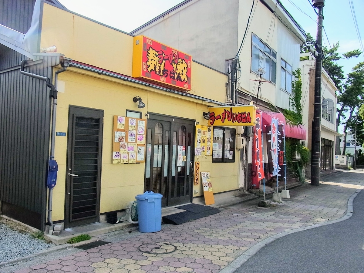 f:id:kibi6:20200627035640j:plain