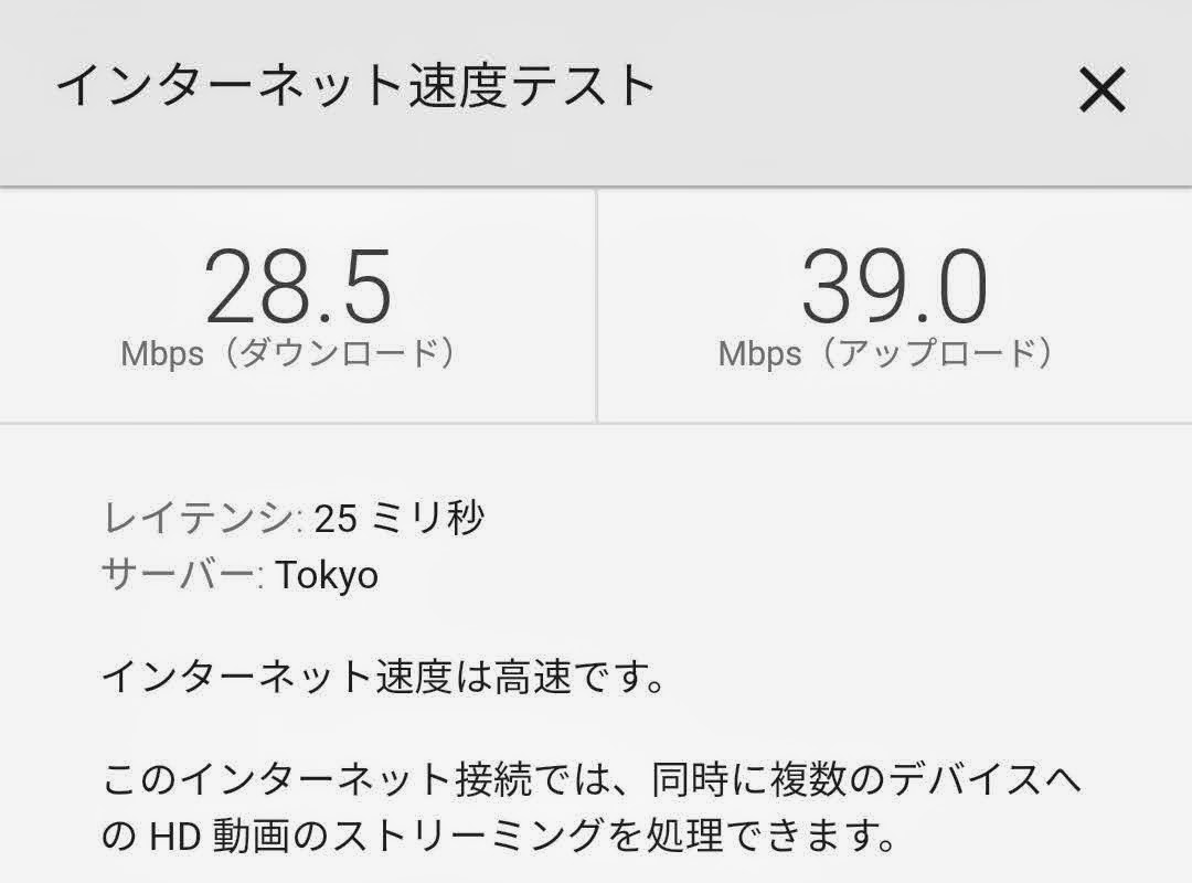 f:id:kibi6:20200630093901j:plain