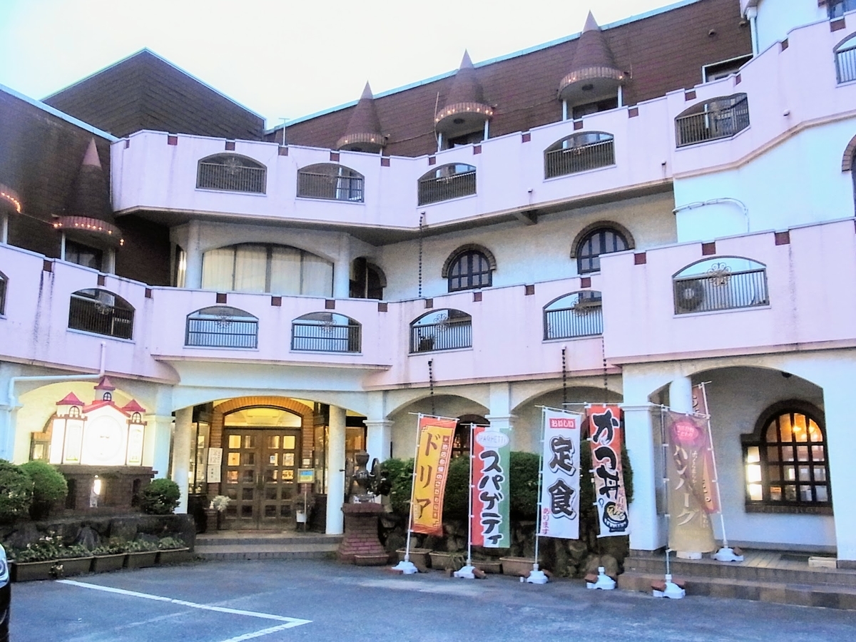 f:id:kibi6:20200701012826j:plain