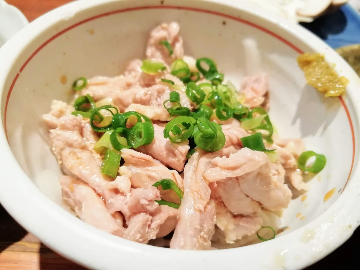 f:id:kibi6:20200701041158j:plain