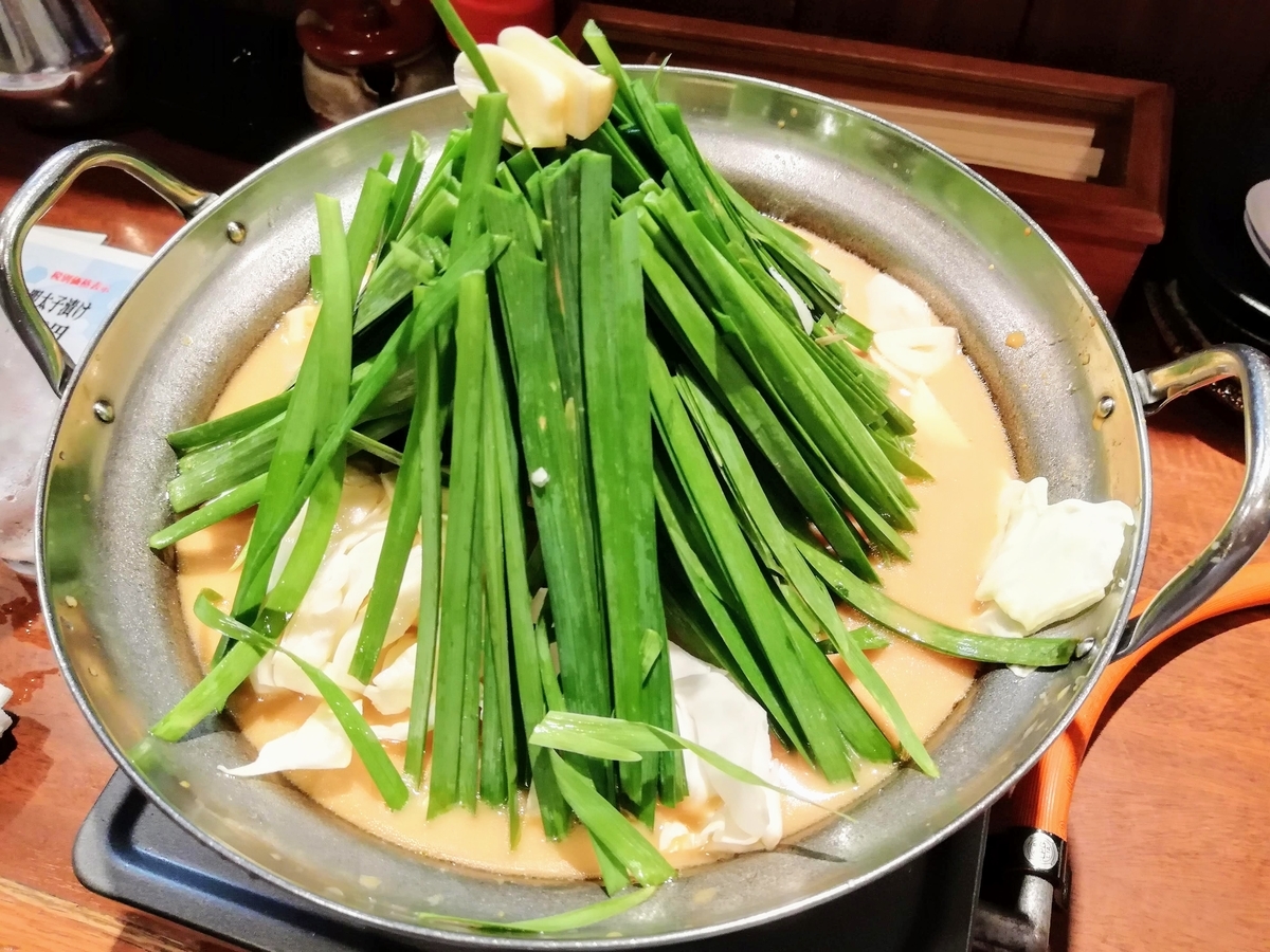 f:id:kibi6:20200701041253j:plain