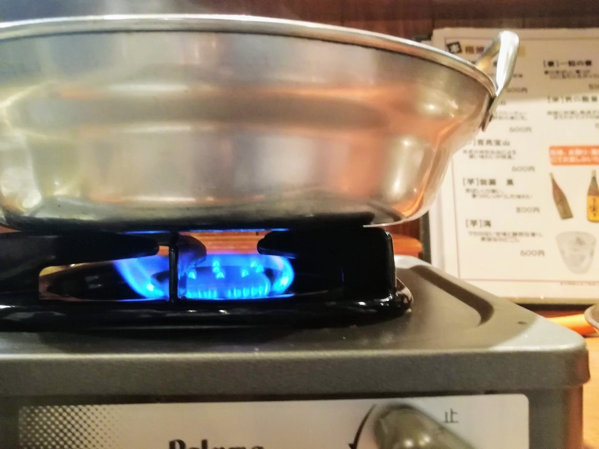 f:id:kibi6:20200701041318j:plain