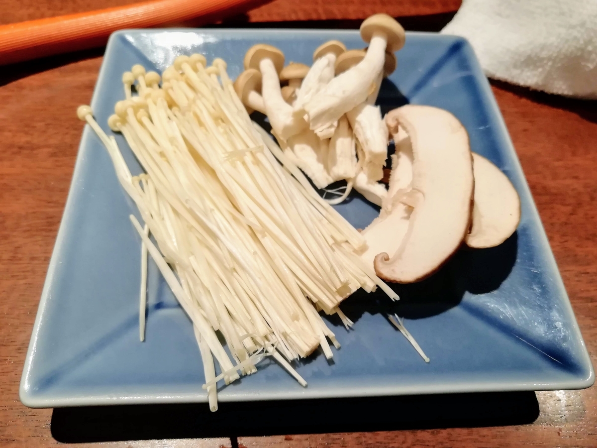 f:id:kibi6:20200701041420j:plain