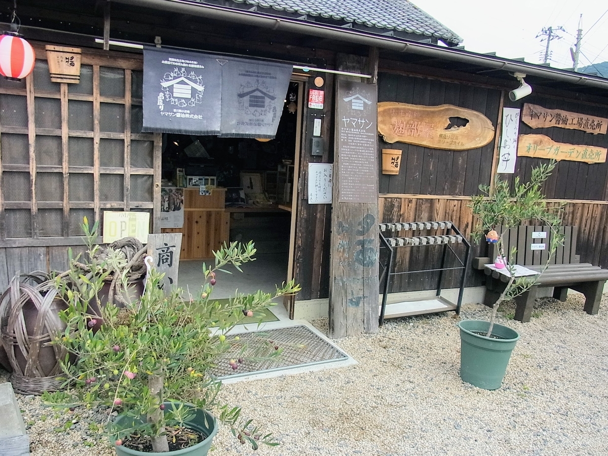 f:id:kibi6:20200701100311j:plain