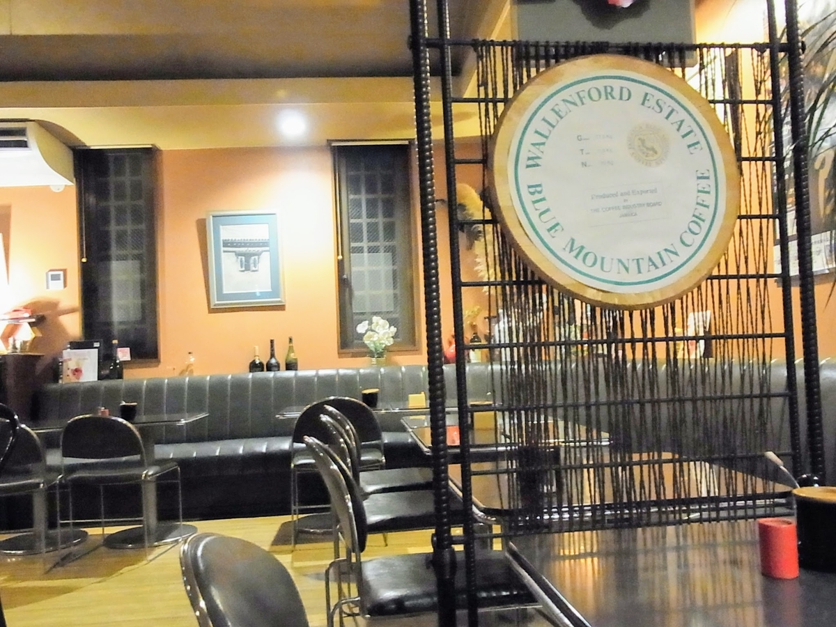 f:id:kibi6:20200701180929j:plain