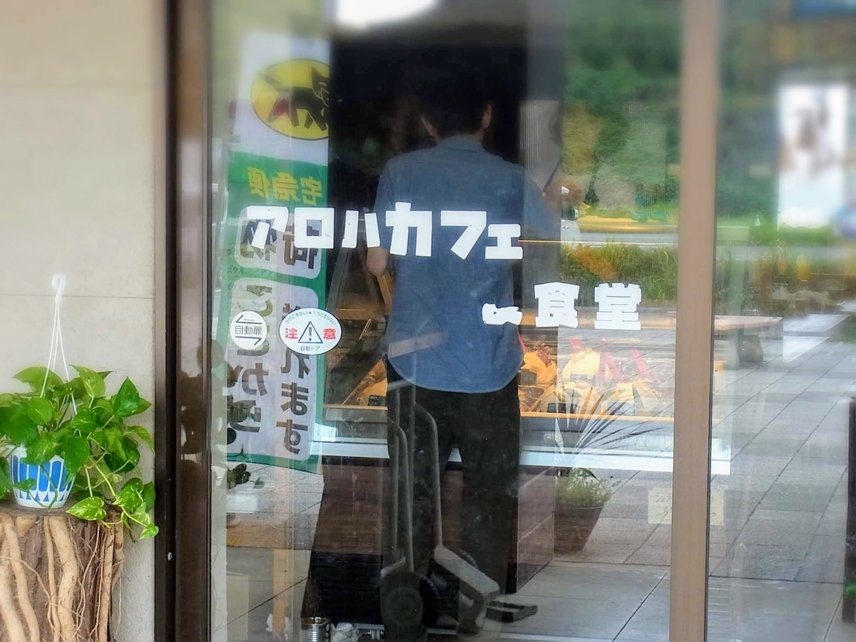 f:id:kibi6:20200701211029j:plain f:id:kibi6:20200701211029j:plain