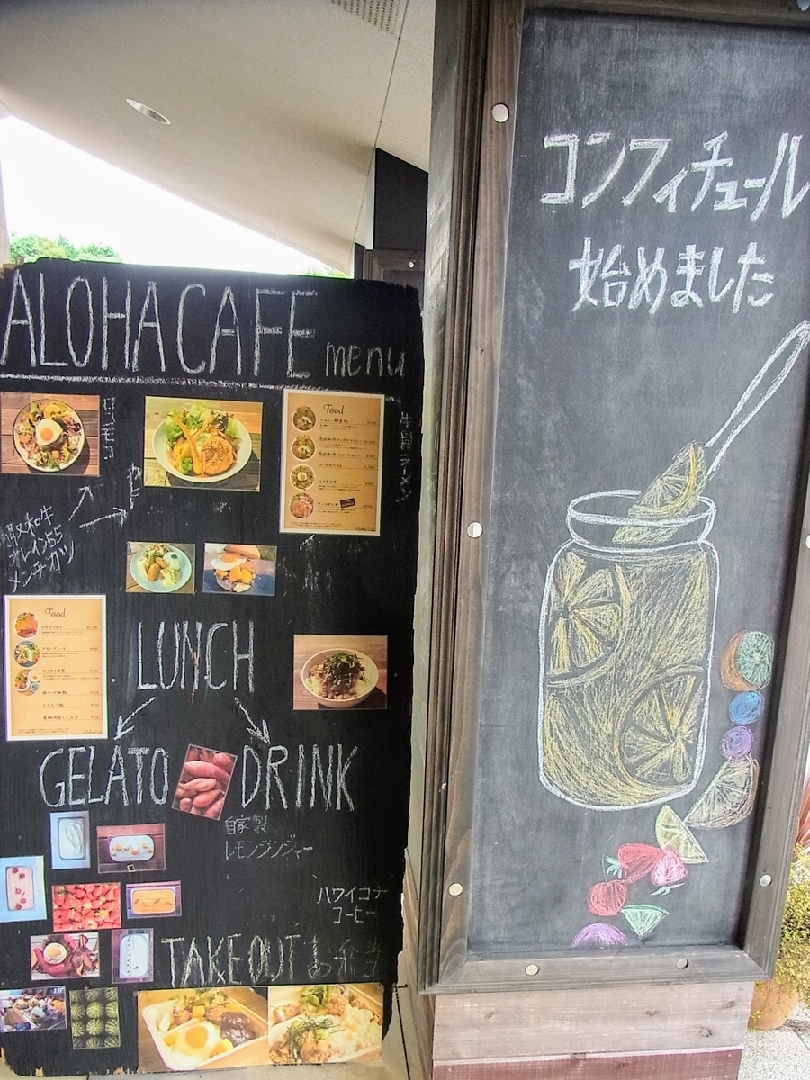 f:id:kibi6:20200701211142j:plain f:id:kibi6:20200701211142j:plain