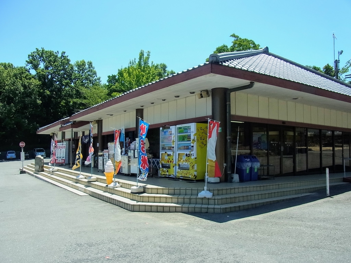 f:id:kibi6:20200702021550j:plain f:id:kibi6:20200702021550j:plain