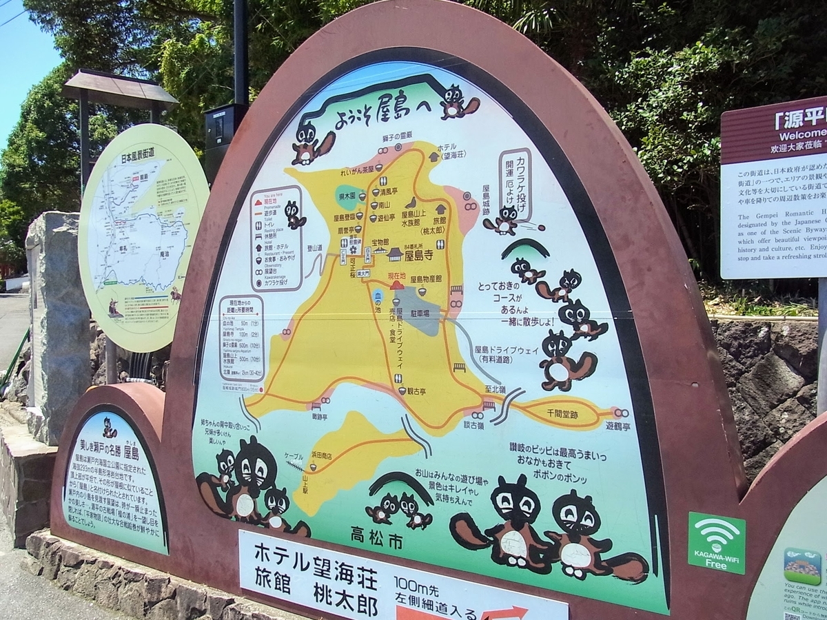 f:id:kibi6:20200702021651j:plain f:id:kibi6:20200702021651j:plain