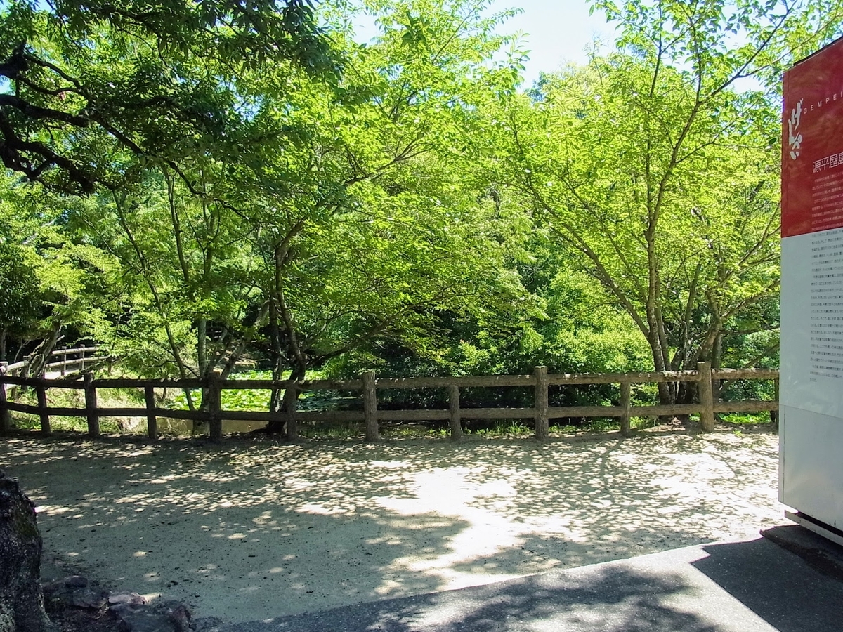 f:id:kibi6:20200702021854j:plain f:id:kibi6:20200702021854j:plain