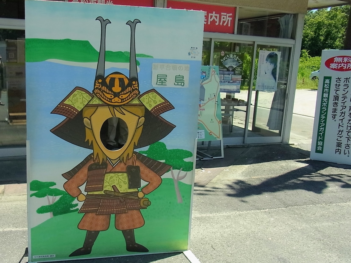 f:id:kibi6:20200702021950j:plain f:id:kibi6:20200702021950j:plain