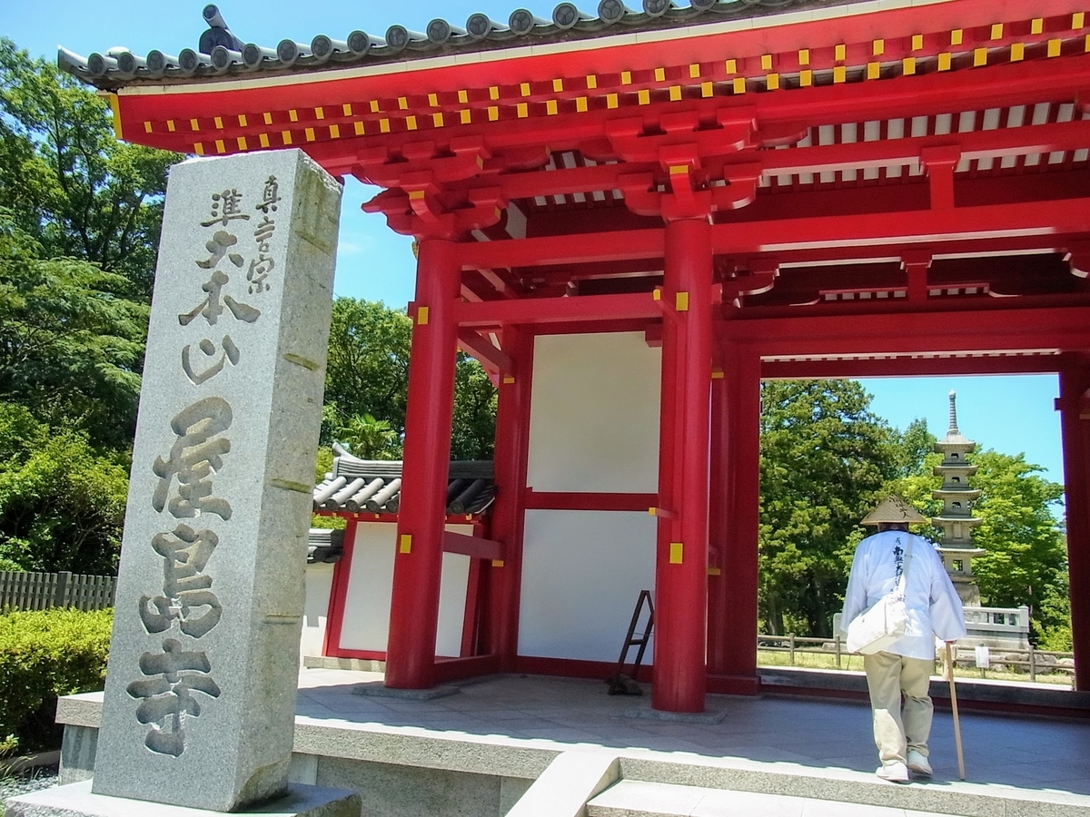 f:id:kibi6:20200702022023j:plain f:id:kibi6:20200702022023j:plain