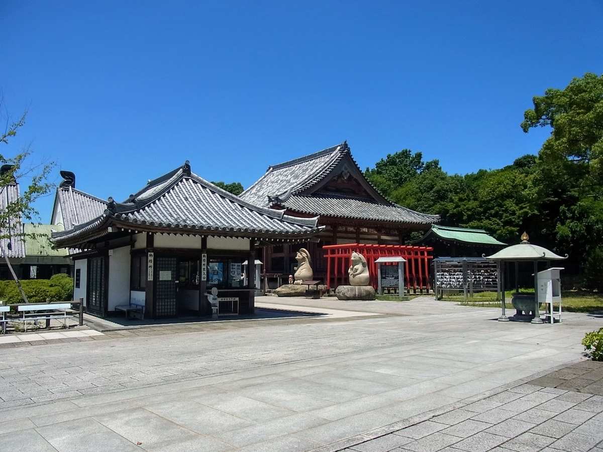 f:id:kibi6:20200702022151j:plain f:id:kibi6:20200702022151j:plain