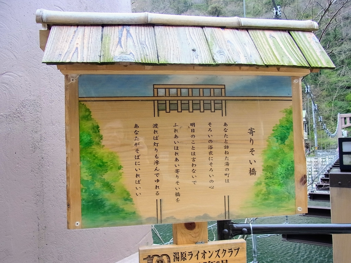 f:id:kibi6:20200702101437j:plain