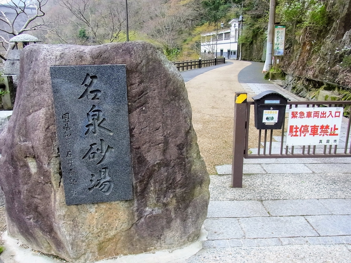 f:id:kibi6:20200702101512j:plain