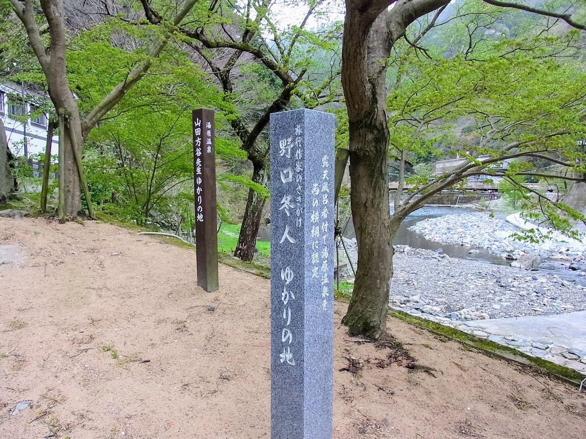 f:id:kibi6:20200702101821j:plain