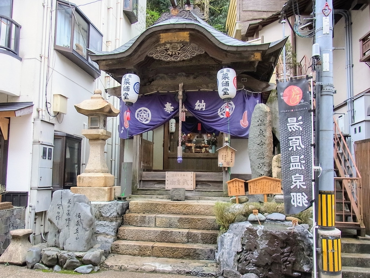 f:id:kibi6:20200702101949j:plain