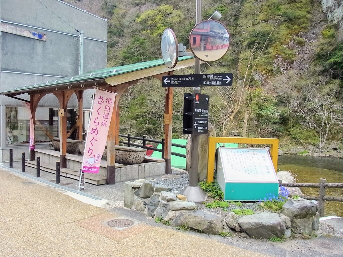 f:id:kibi6:20200702102433j:plain