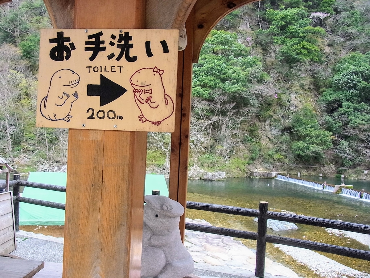 f:id:kibi6:20200702102525j:plain