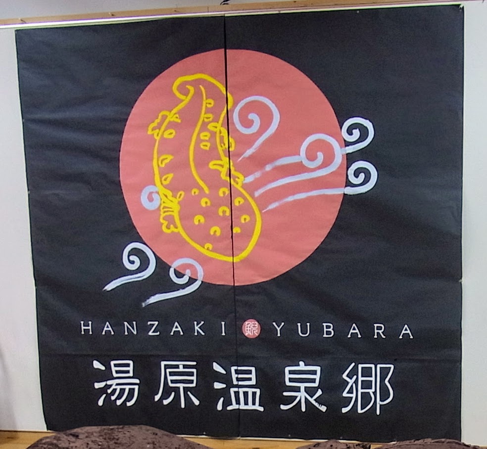 f:id:kibi6:20200702110649j:plain