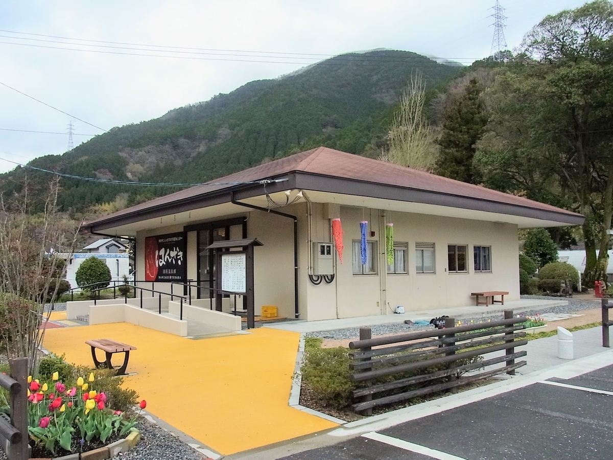 f:id:kibi6:20200702110727j:plain