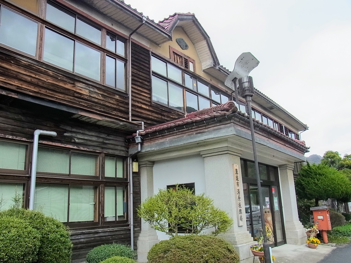 f:id:kibi6:20200702110949j:plain