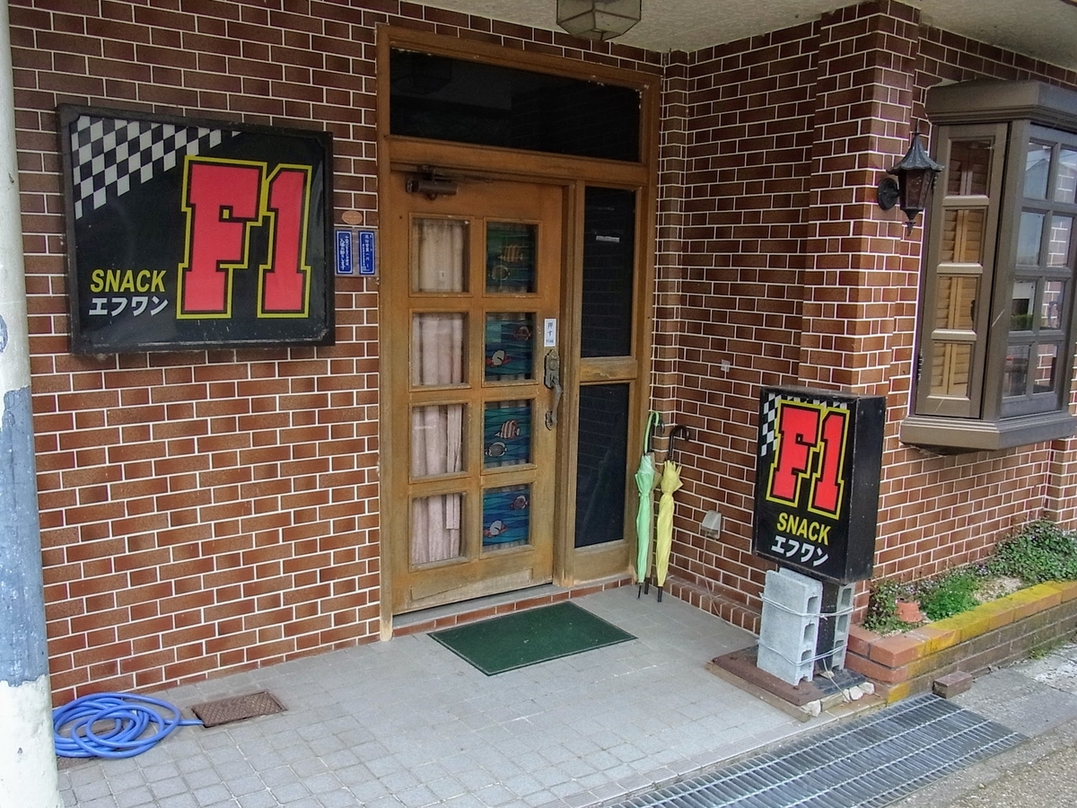 f:id:kibi6:20200702142819j:plain
