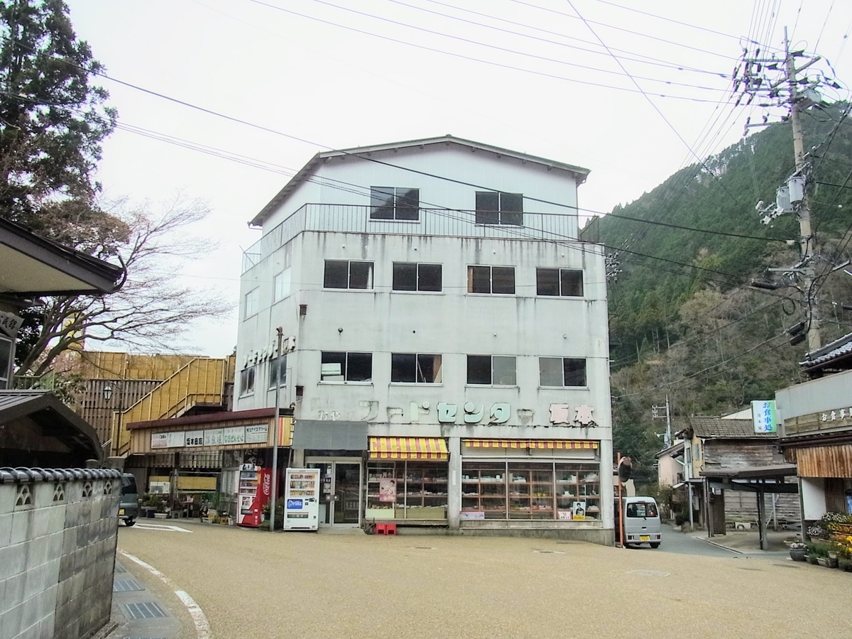 f:id:kibi6:20200702143056j:plain
