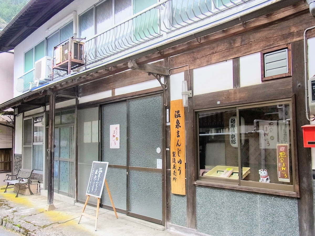 f:id:kibi6:20200702143711j:plain