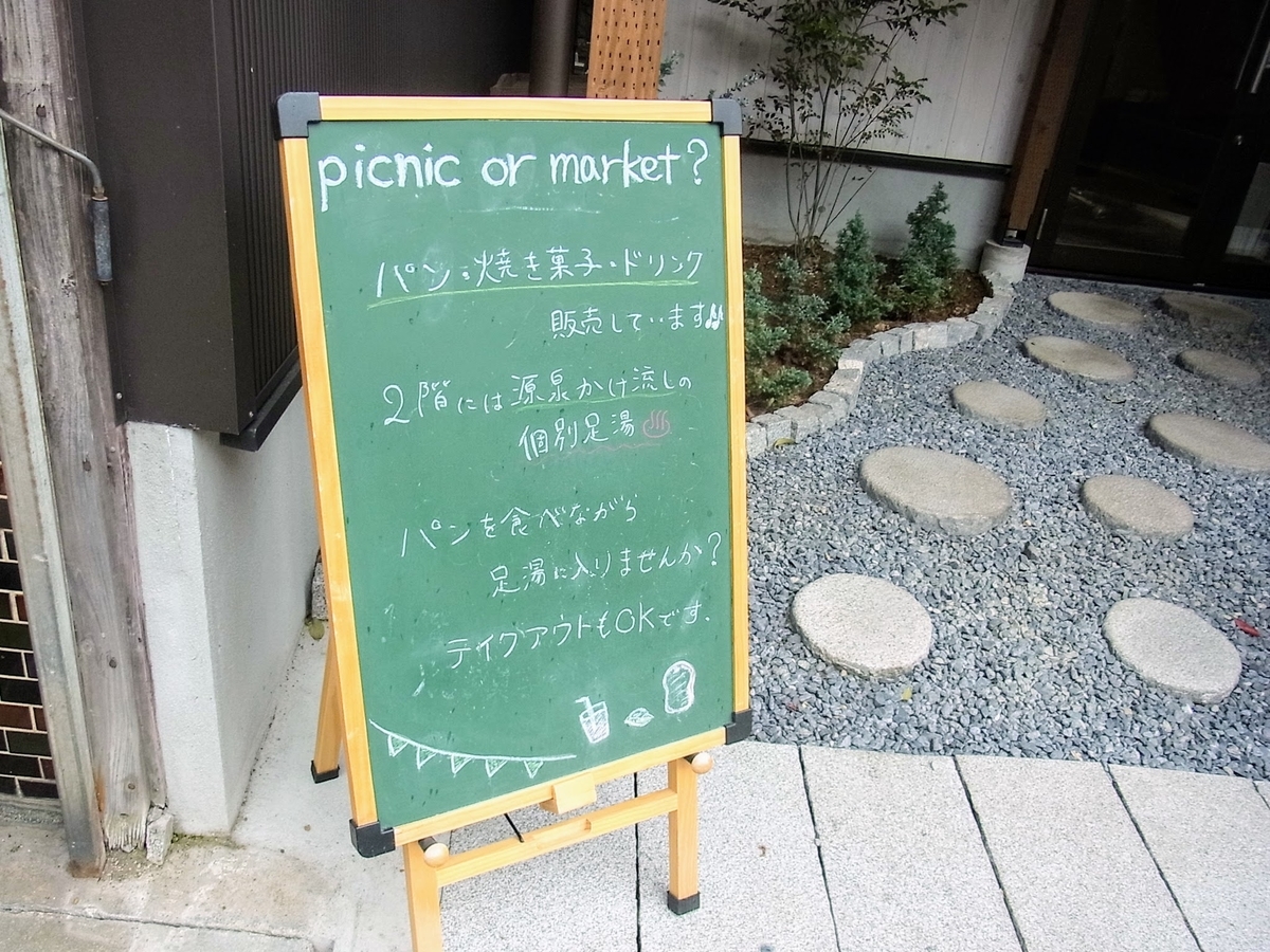f:id:kibi6:20200702143912j:plain