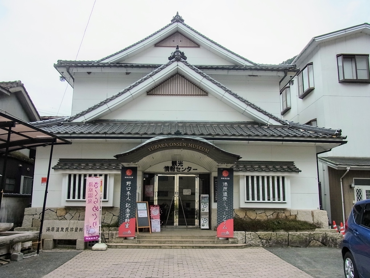 f:id:kibi6:20200702173109j:plain