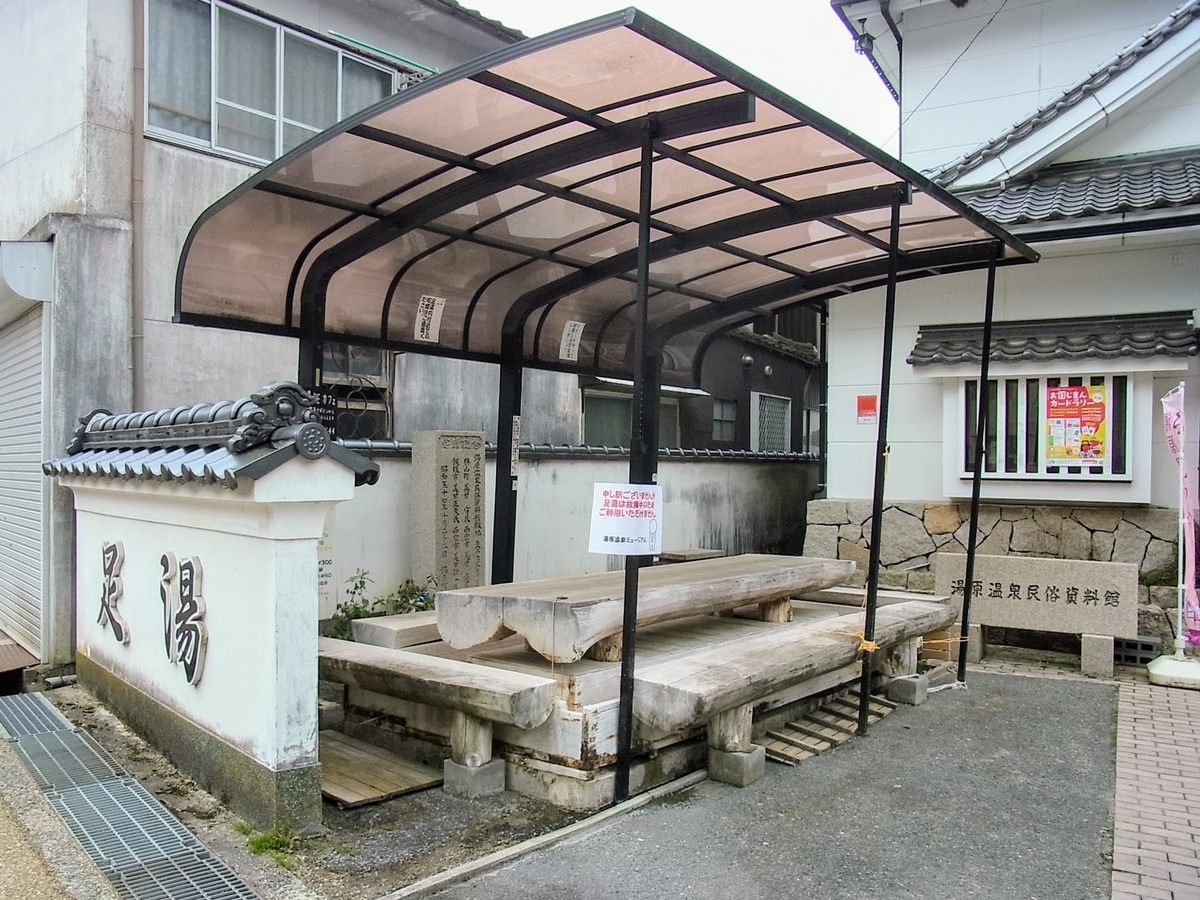 f:id:kibi6:20200702173143j:plain